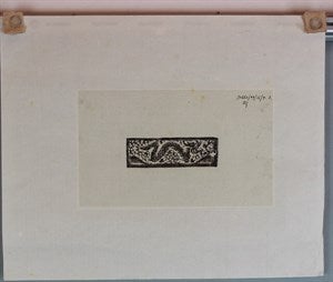 Image description is not available for DU1972.533.2